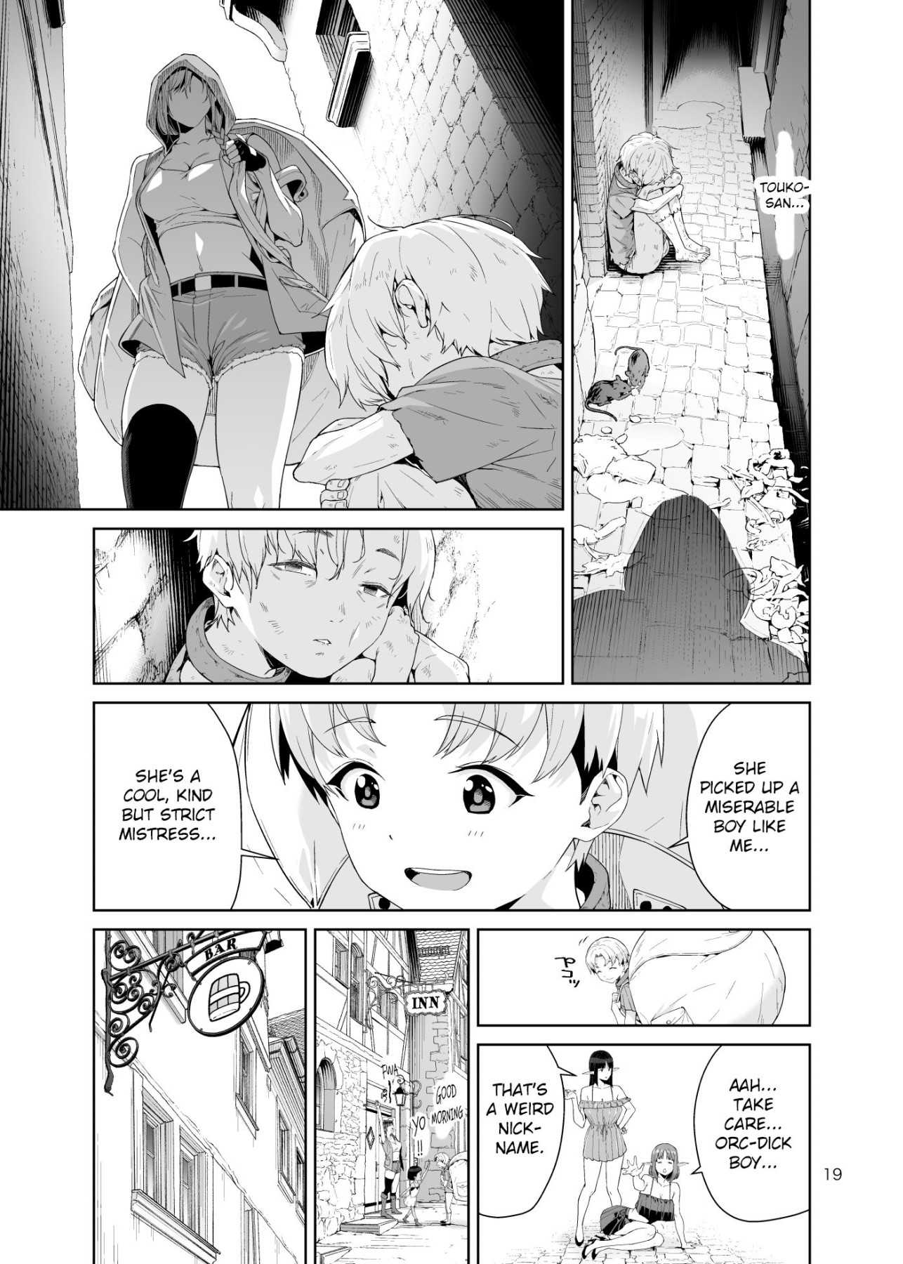 Hentai Manga Comic-Necro Fantasia 1-Read-18